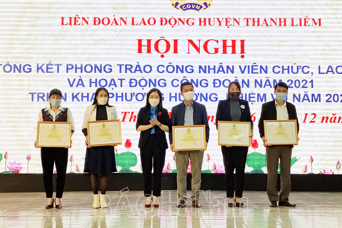 LĐLĐ huyện Thanh Liêm tổng kết nhiệm vụ công tác công đoàn năm 2021