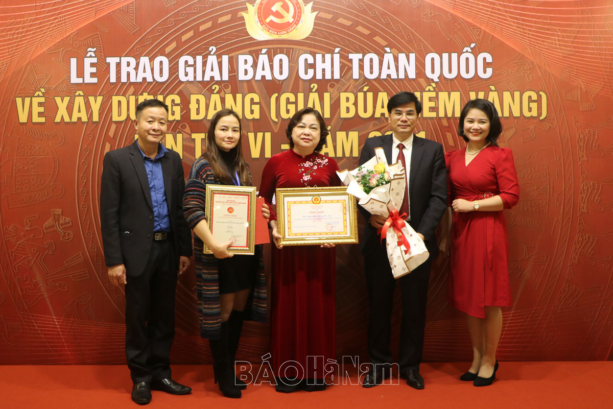 Lễ công bố và trao Giải báo chí toàn quốc về xây dựng Đảng Giải Búa liềm vàng lần thứ VI  năm 2021