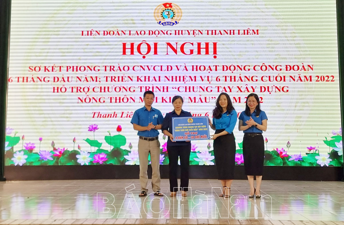 LĐLĐ huyện Thanh Liêm sơ kết phong trào CNVCLĐ và hoạt động công đoàn 6 tháng đầu năm 2022
