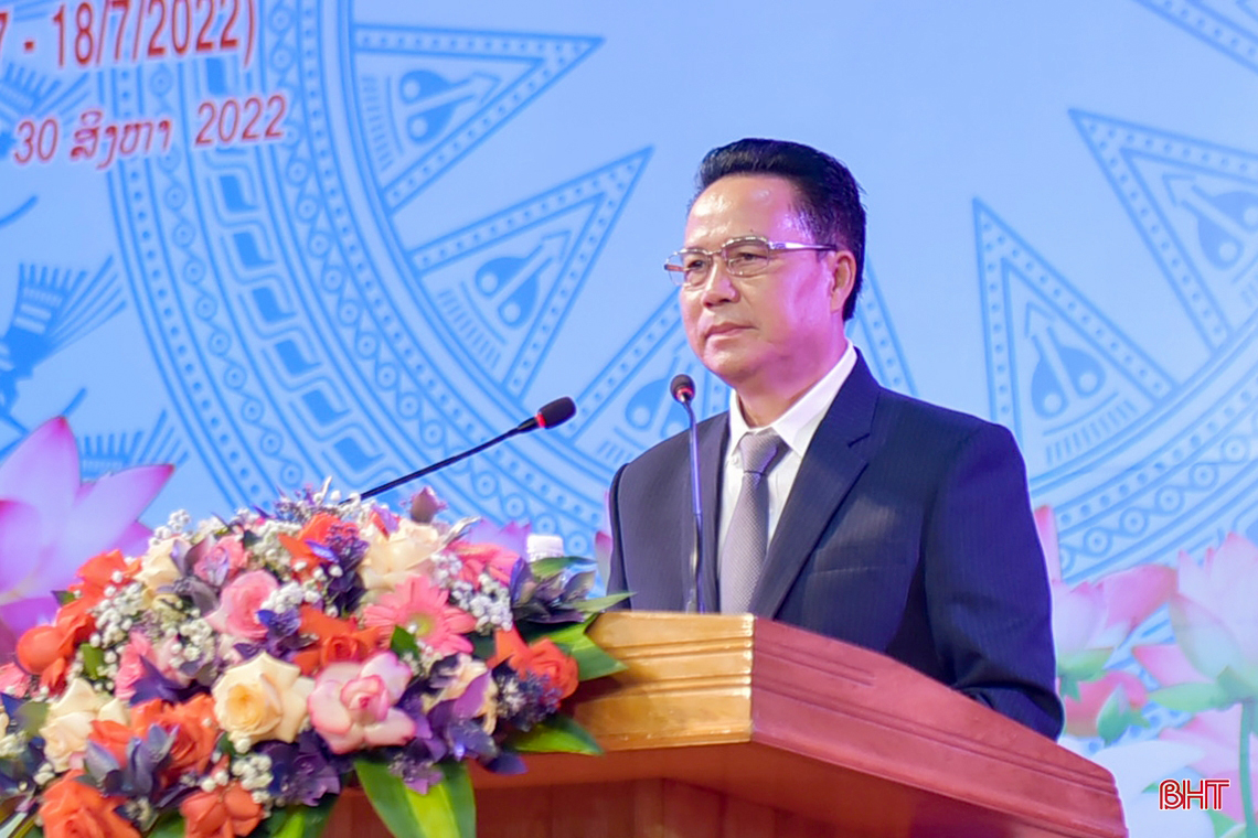 Hà Tĩnh long trọng tổ chức lễ kỷ niệm 60 năm ngày thiết lập quan hệ ngoại giao Việt Nam  Lào