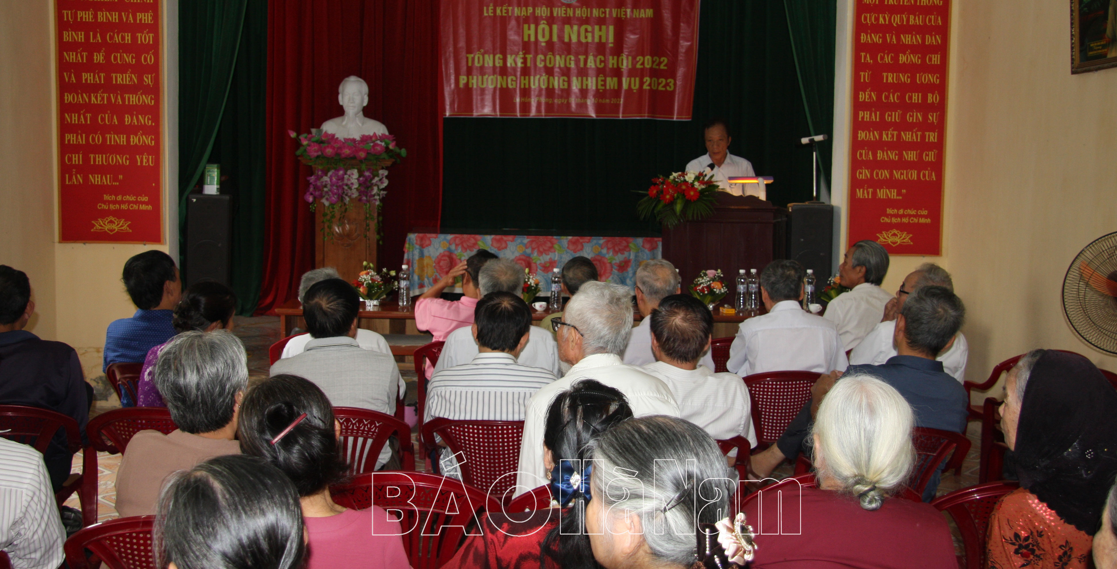 Hội NCT Tổ 4 phường Lê Hồng Phong kết nạp 24 hội viên mới