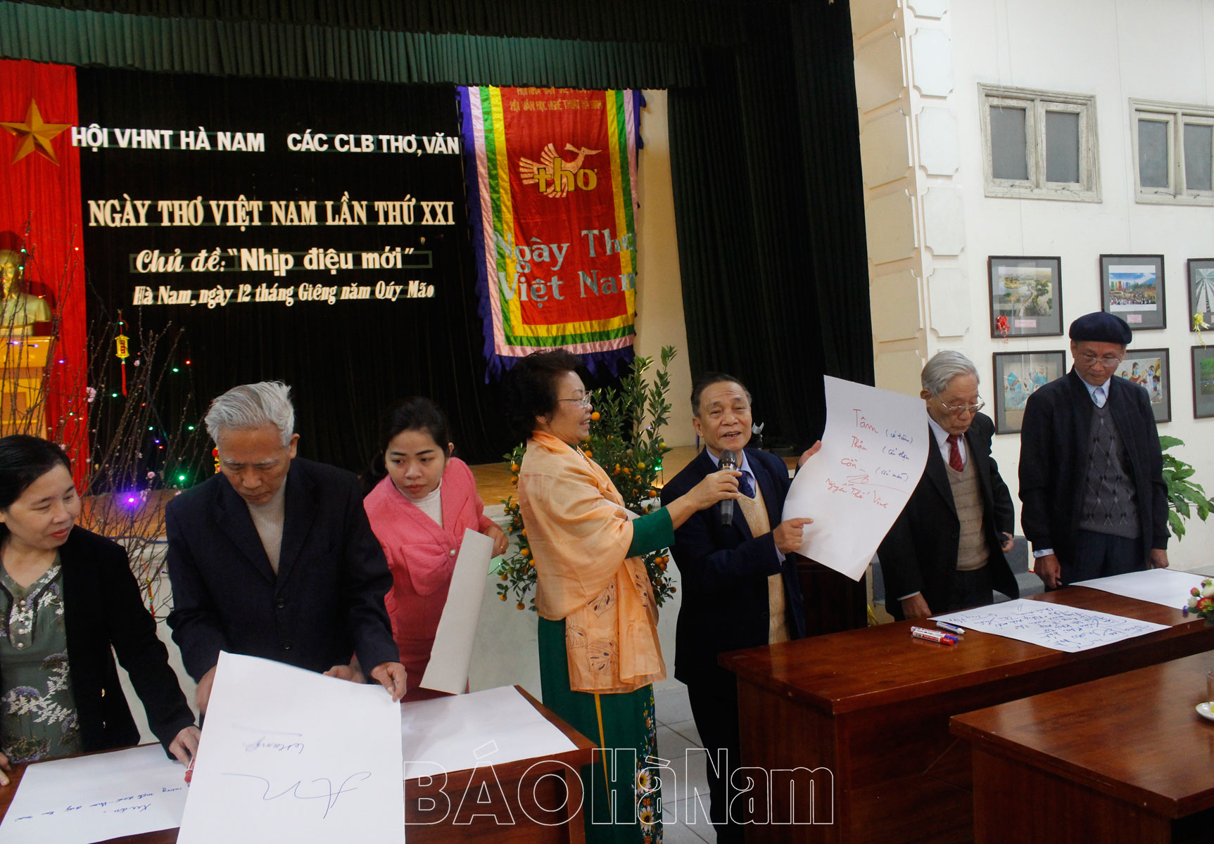 Hội  Văn học Nghệ thuật tỉnh tổ chức Ngày thơ Việt Nam lần thứ XXI với chủ đề “Nhịp điệu mới”