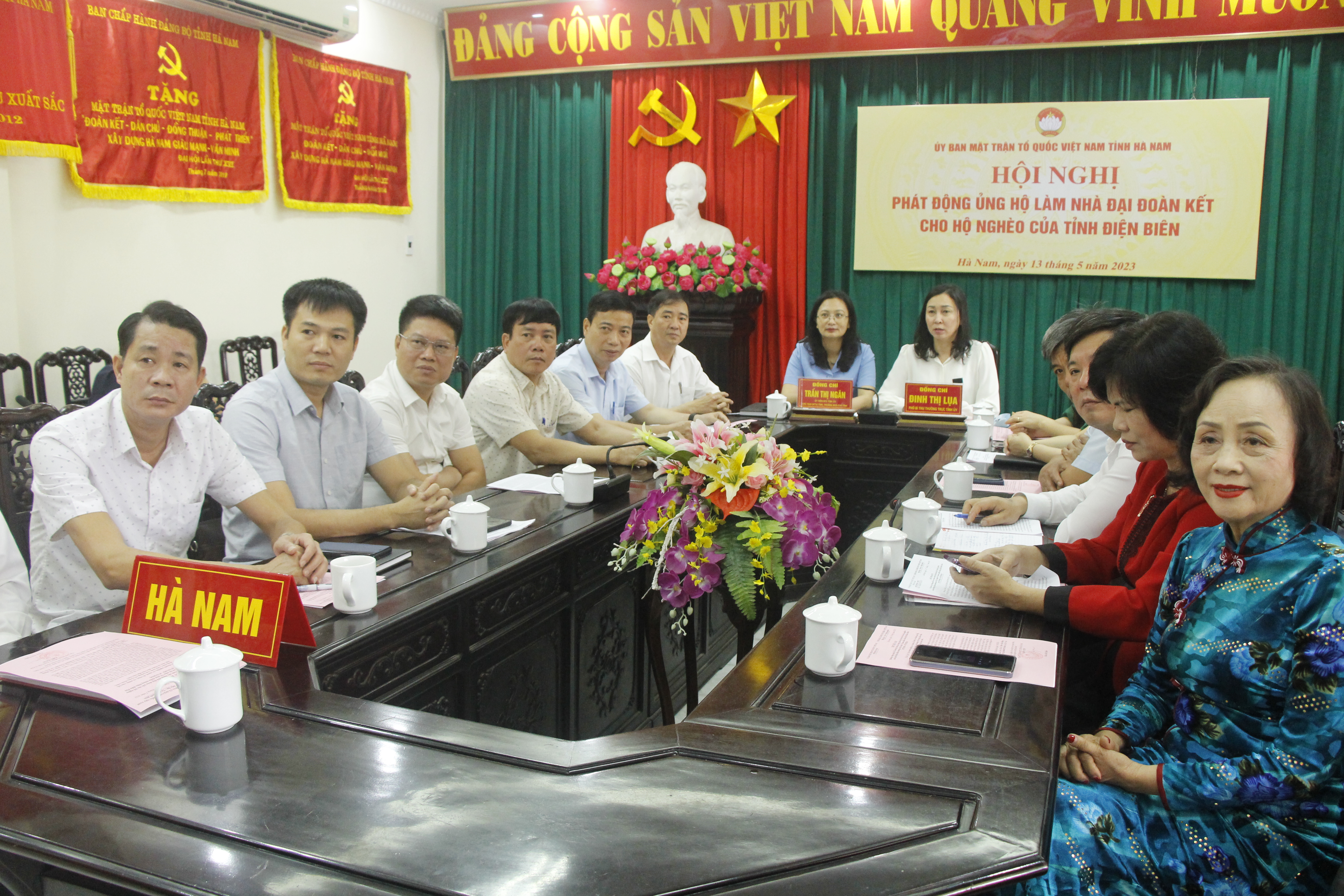 Phát động ủng hộ xây dựng nhà đại đoàn kết cho hộ nghèo của tỉnh Điện Biên