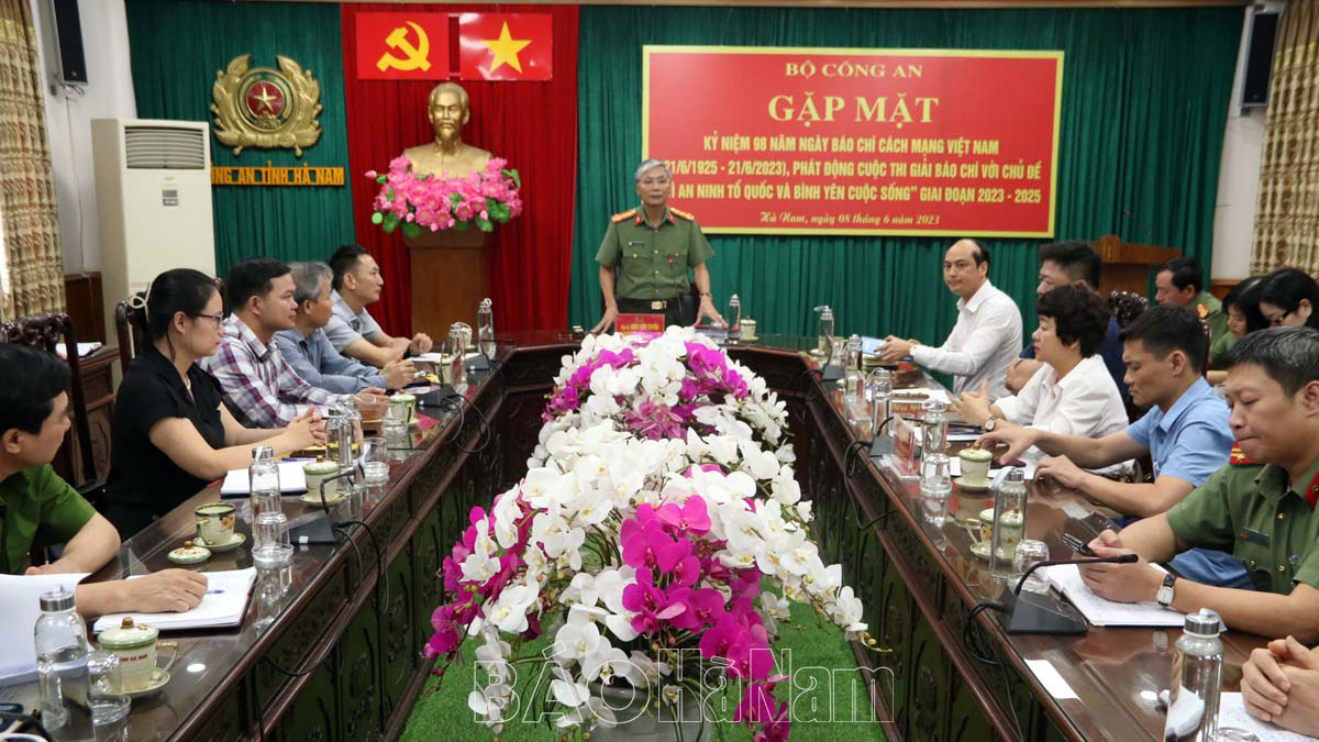 Bộ Công an tổ chức gặp mặt nhân kỷ niệm 98 năm Ngày Báo chí cách mạng Việt Nam