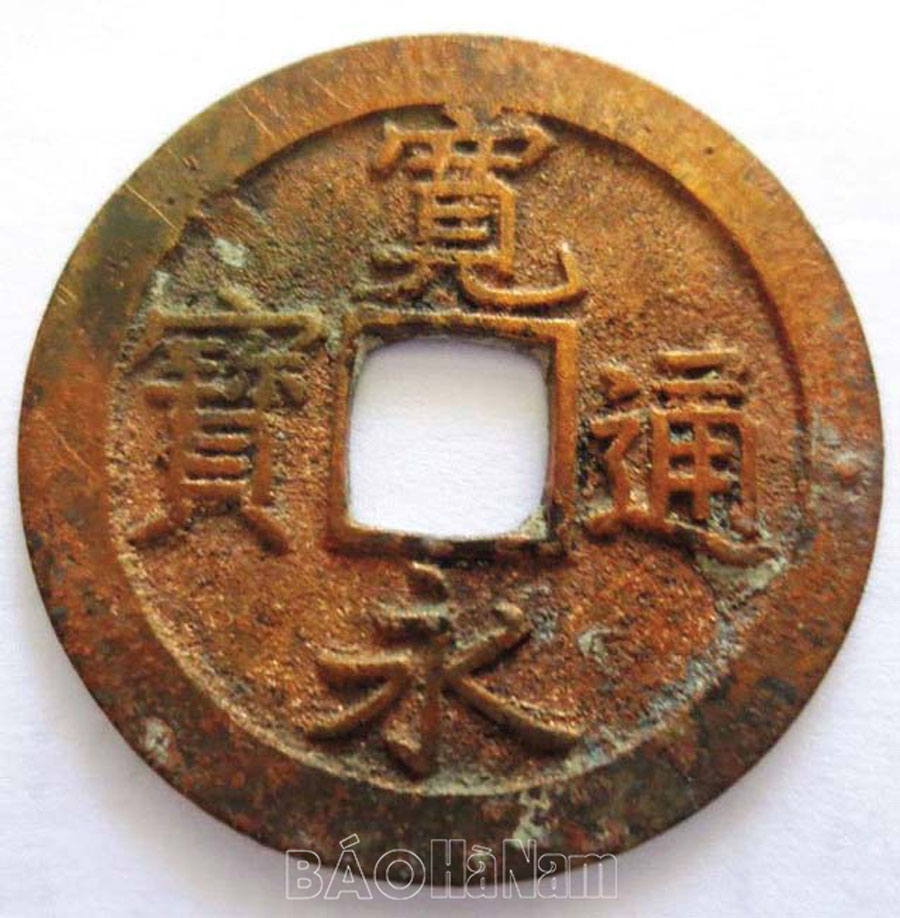 Lần đầu tiên phát hiện tiền xu cổ Nhật Bản trên đất Hà Nam