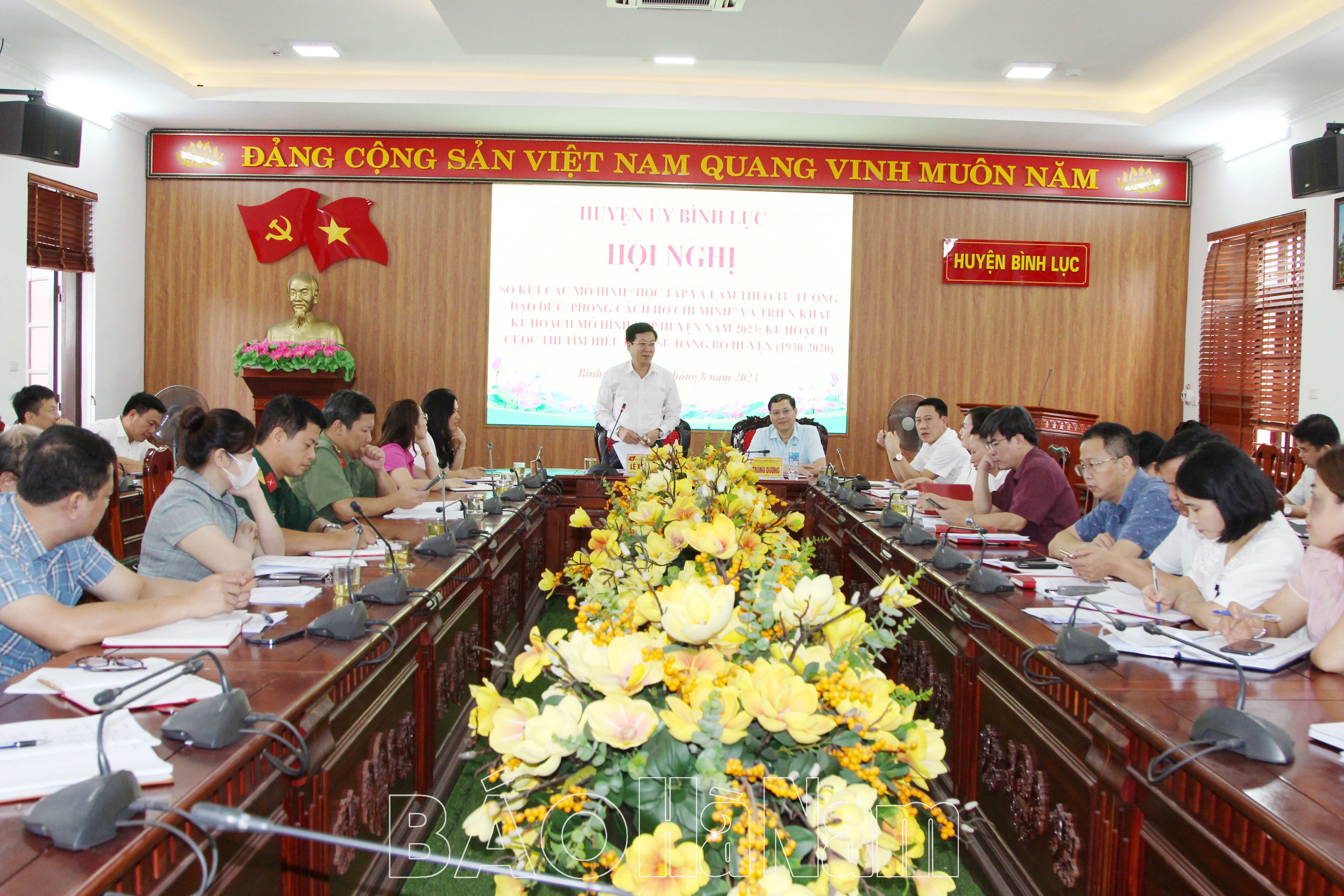 Huyện ủy Bình Lục sơ kết mô hình “Học tập và làm theo tư tưởng đạo đức phong cách Hồ Chí Minh”
