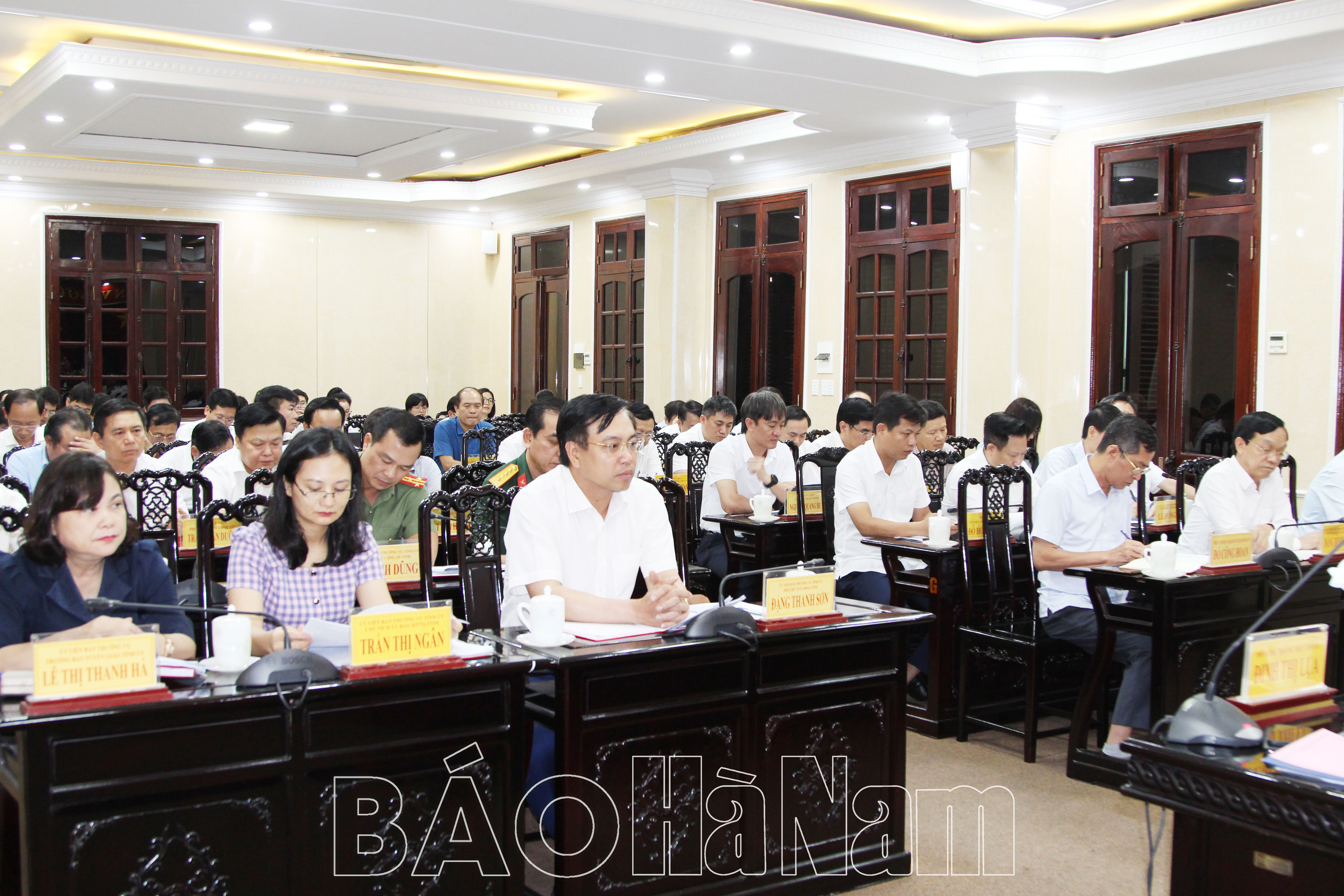 BCH Đảng bộ tỉnh thảo luận các giải pháp trọng tâm quý IV năm 2023 và quán triệt các văn bản của Trung ương 