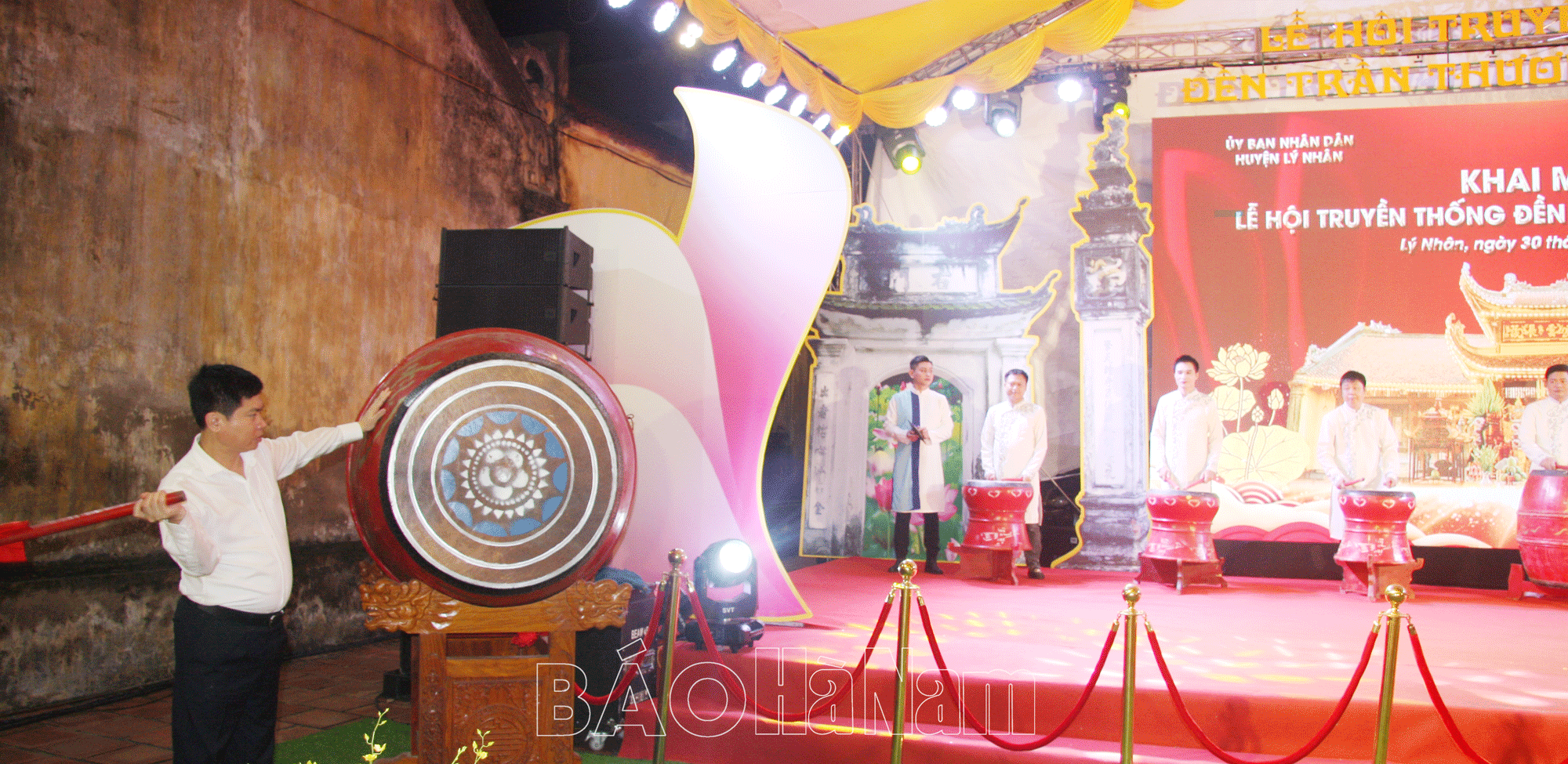                                                         Khai mạc Lễ hội truyền thống đền Trần Thương năm 2023