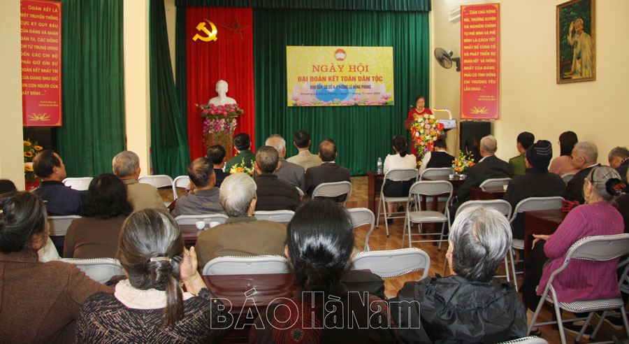 Tổ dân phố số 4 phường Lê Hồng Phong tổ chức ngày hội Đại đoàn kết toàn dân tộc năm 2023