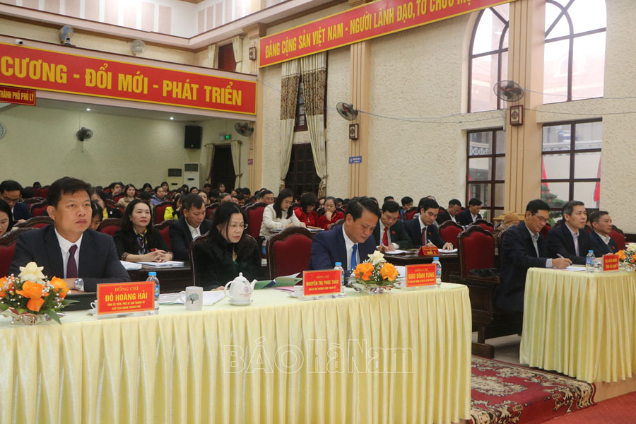   Kỳ họp thường lệ cuối năm 2024 HĐND thành phố khóa XIX nhiệm kỳ 20212026