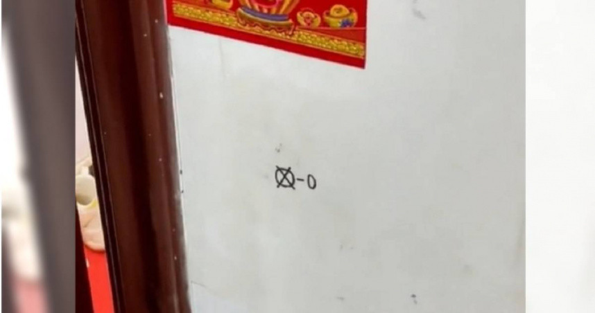 Bị trộm đánh dấu trên tường nhà gia chủ dở khóc dở cười khi biết sự thật